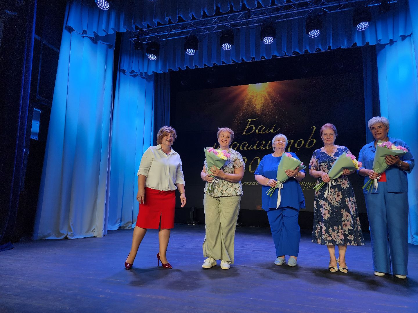 волоколамск, выпускники 2024, цкт родники,