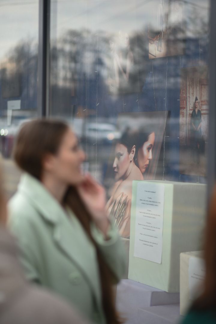 Бронницы, фотовыставка