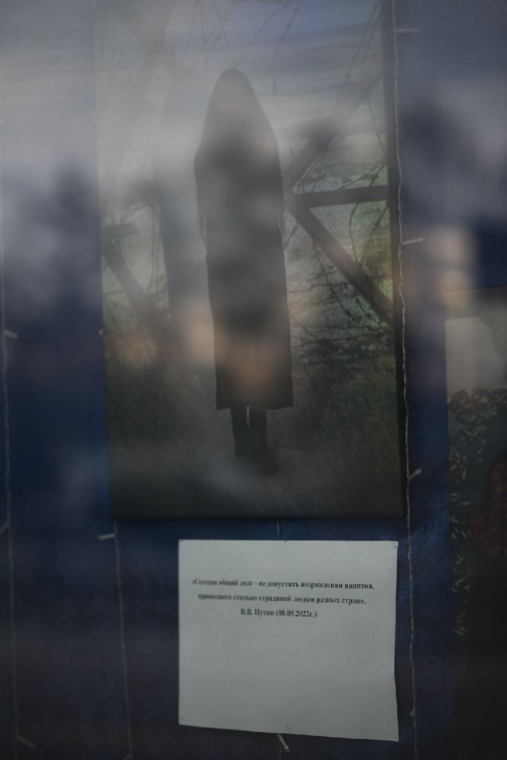 Бронницы, фотовыставка