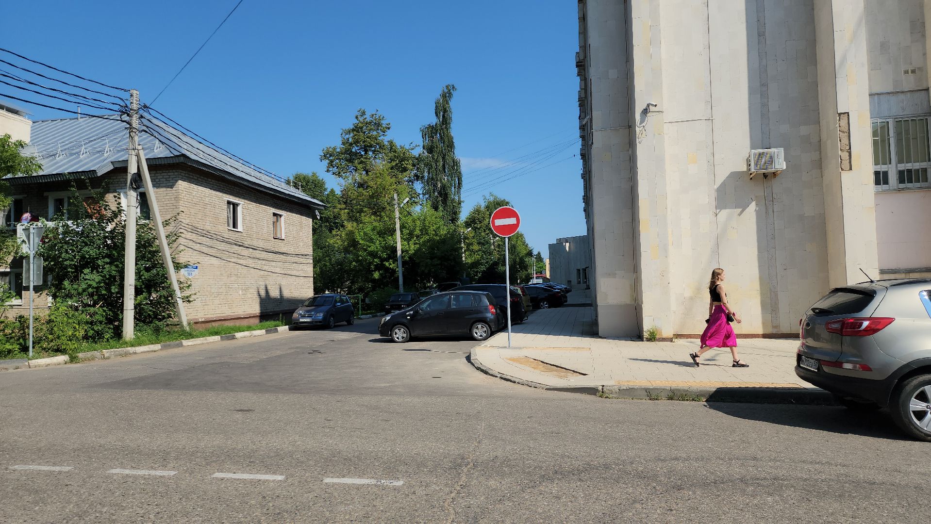дороги, пдд, правила дорожного движения, руза, рузский городской округ, безопасность, московская область,