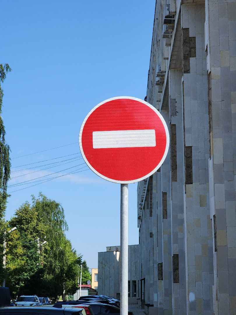 дороги, пдд, правила дорожного движения, руза, рузский городской округ, безопасность, московская область,