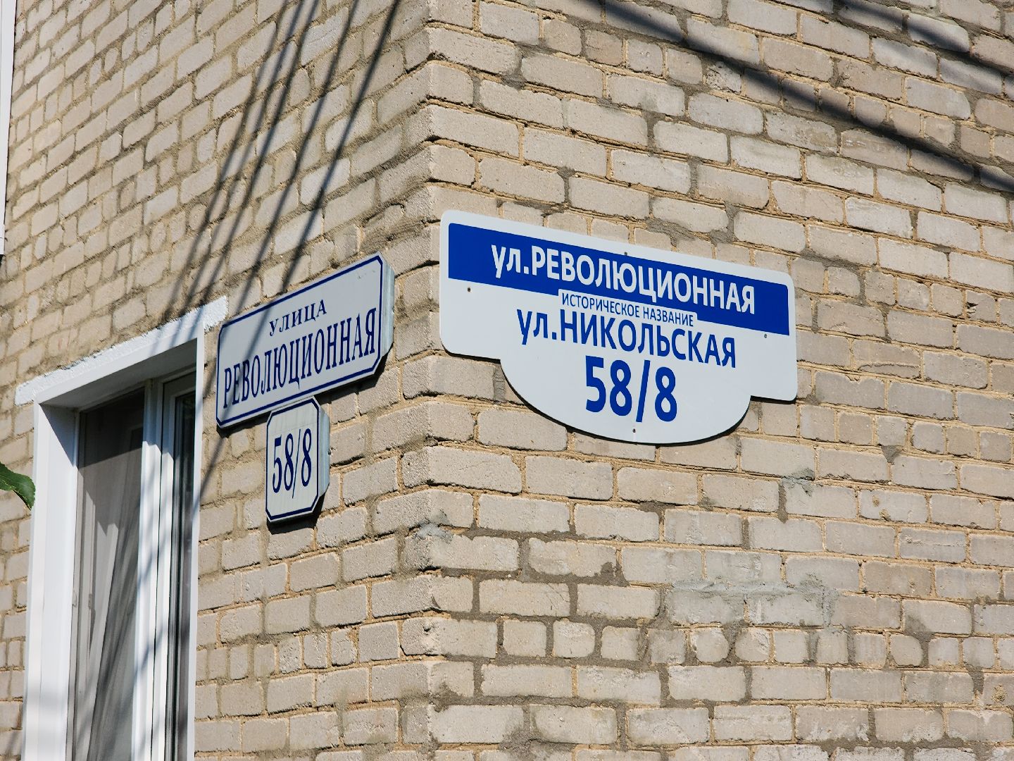 дороги, пдд, правила дорожного движения, руза, рузский городской округ, безопасность, московская область,