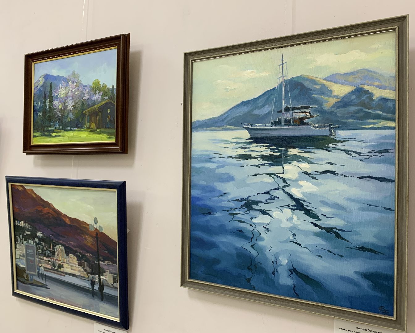 Балашиха, Подмосковье, Выставки, музеи подмосковья, краеведческий музей,