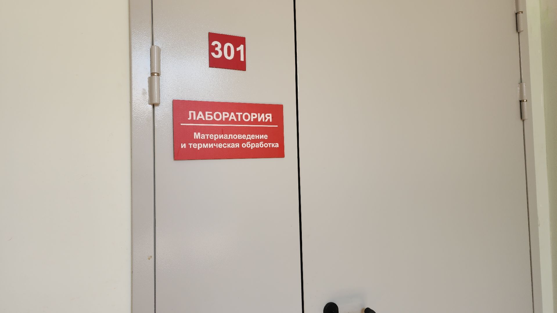 абитуриенты, поступление в вуз, ступино,