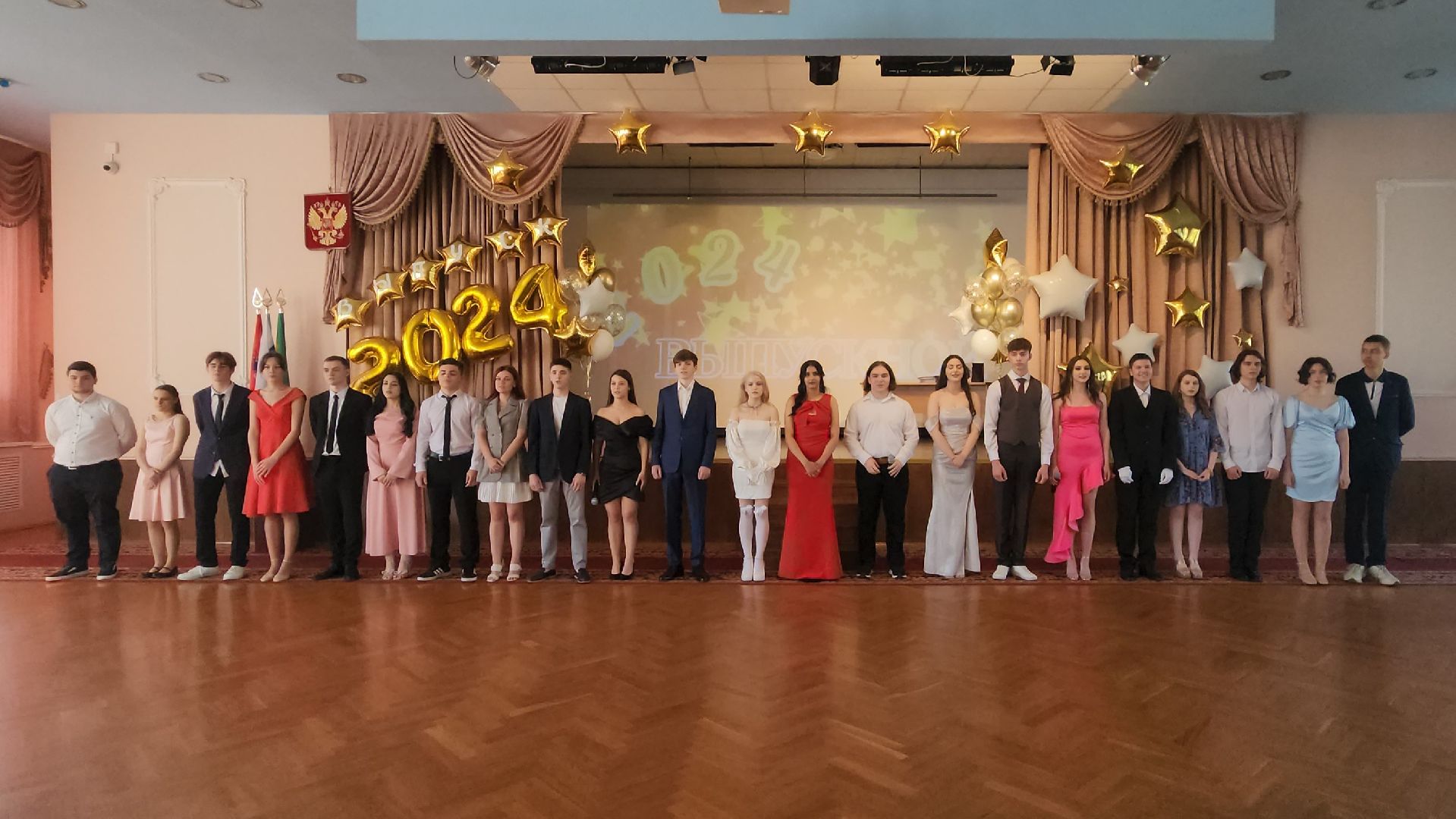 выпускной 2024, медалисты, котельники,