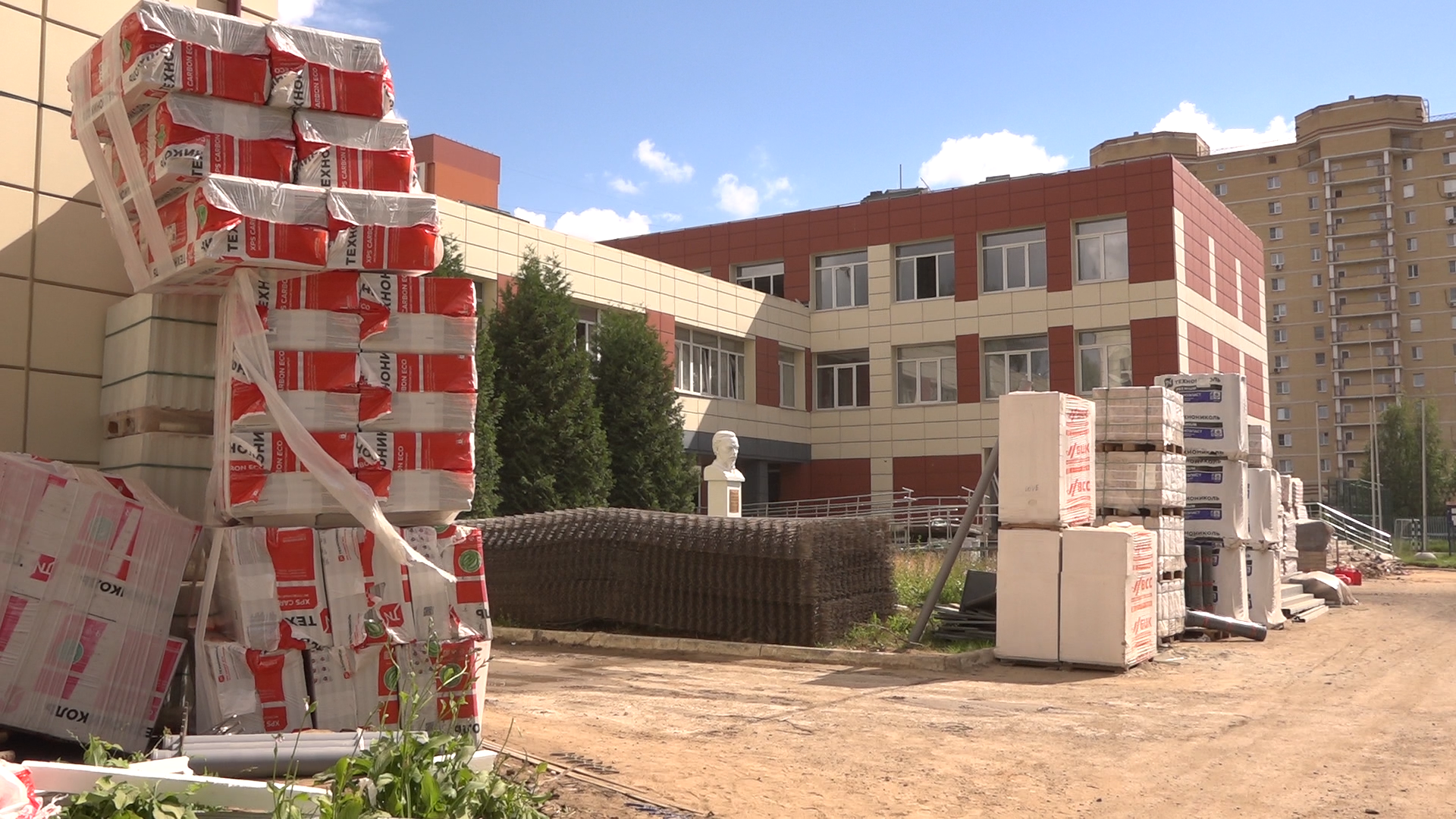 школа им АС Попова, капитальный ремонт школы Попова, Власиха капремонт Поповки, точка роста поповка, капремонт Попова Власиха,