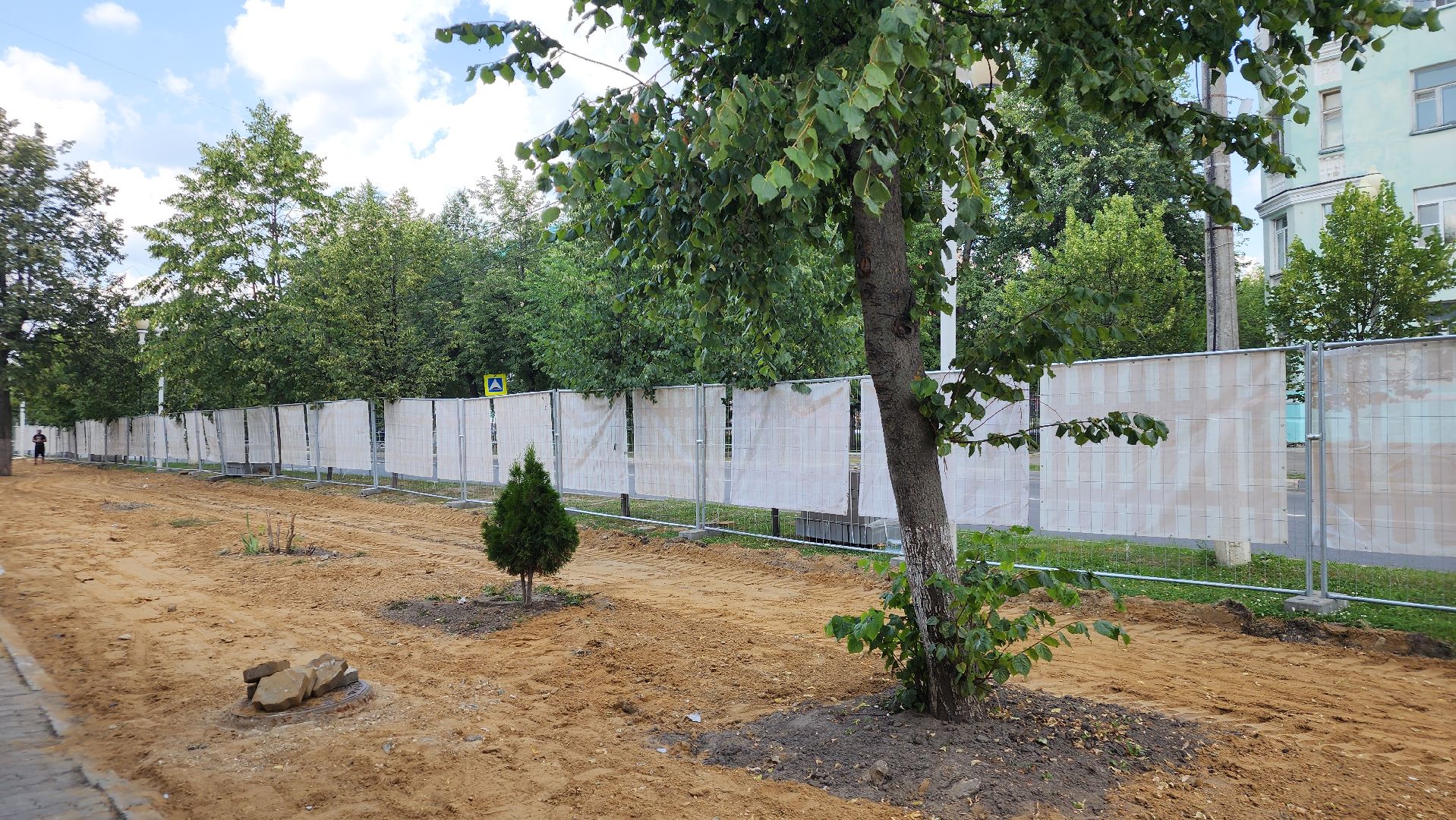 ступино, благоустройство, городская среда,