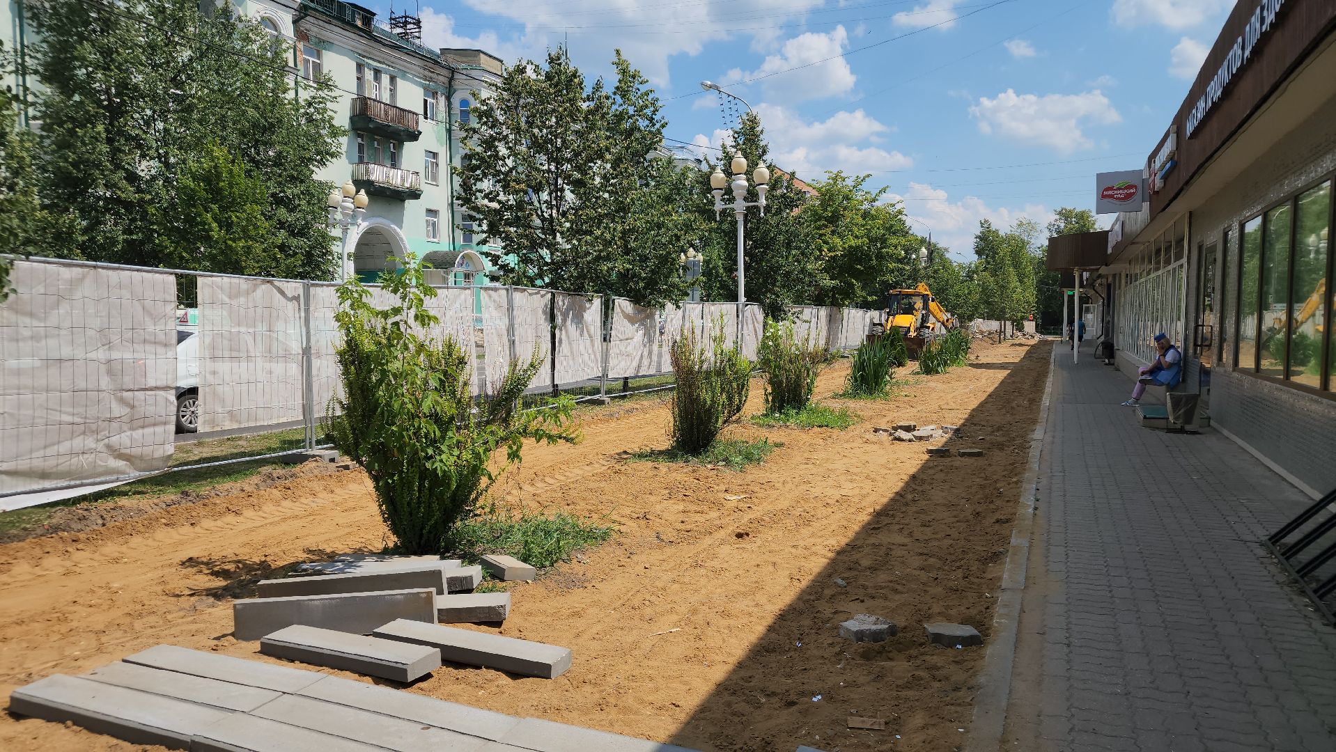 ступино, благоустройство, городская среда,