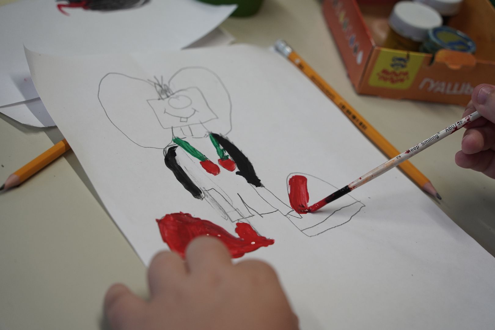 летняя площадка, Молодежка, молодежный центр, Шатура, дети,