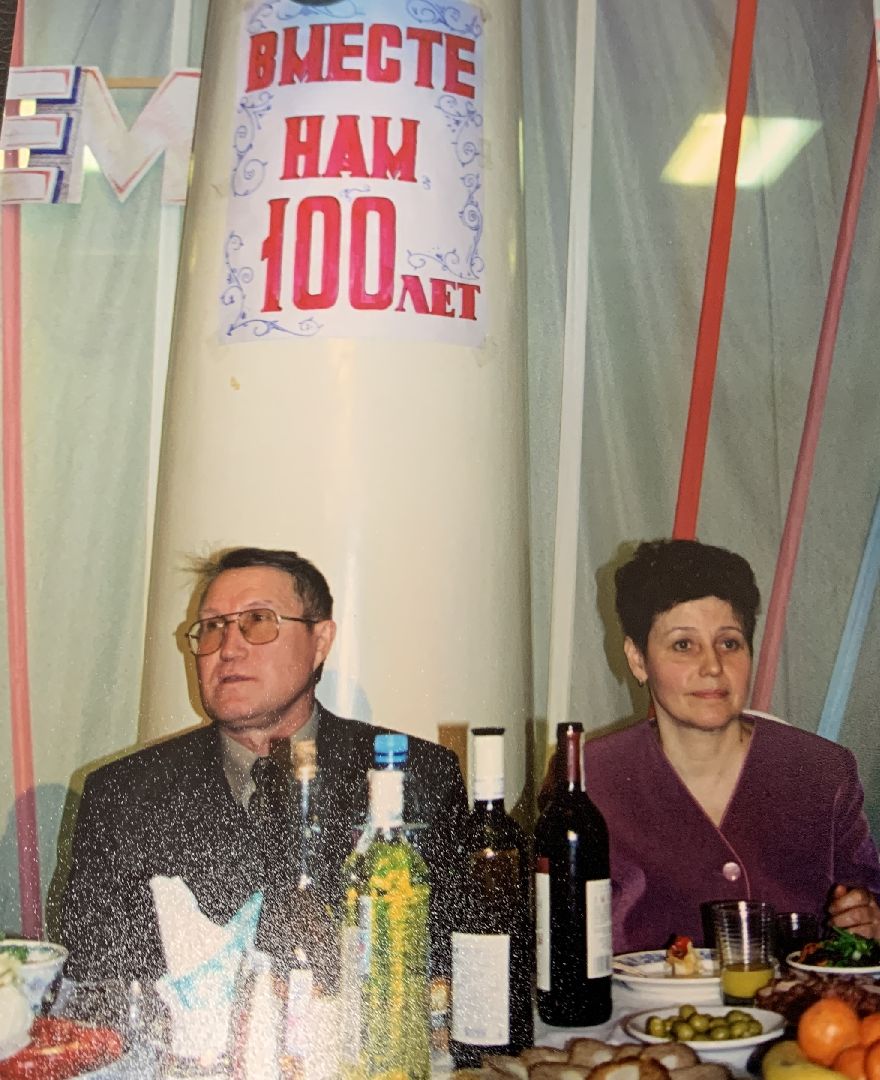 Балашиха, Подмосковье, Активное долголетие, Золотые юбиляры, золотая свадьба,