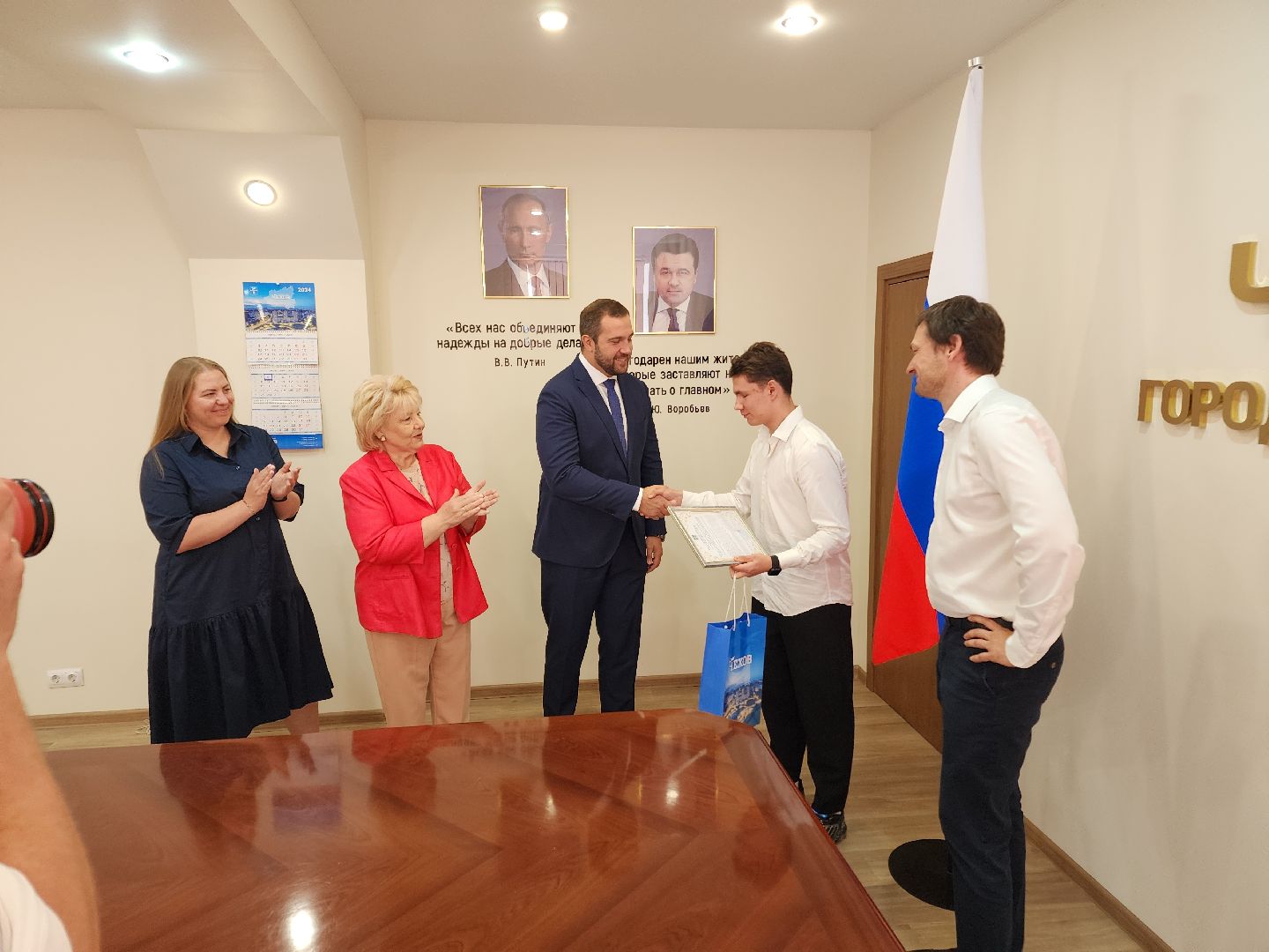 чехов, жилищные сертификаты, дети-сироты, программа жилище, глава округа, Михаил Собакин, Александр Федоров,