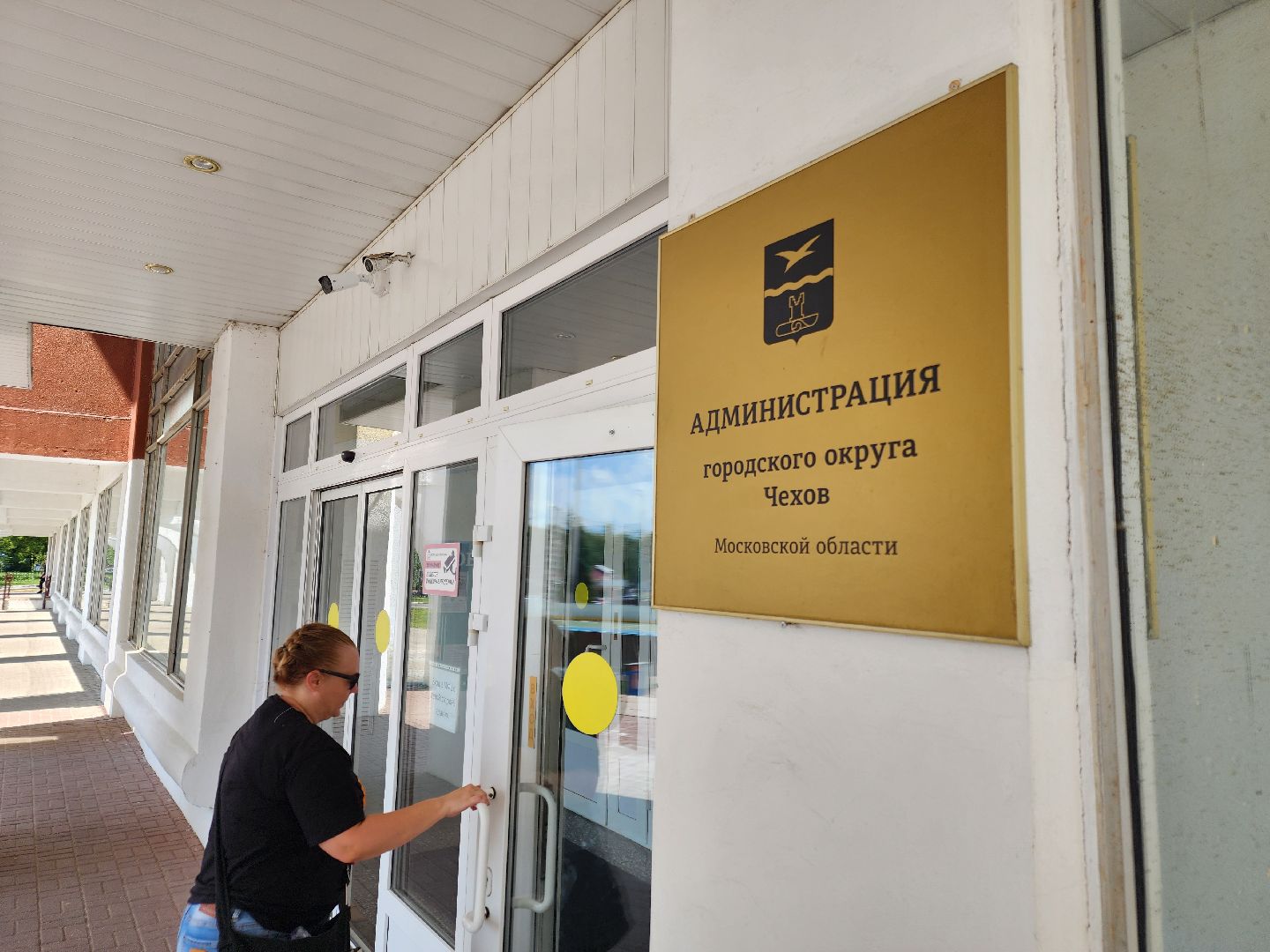 чехов, жилищные сертификаты, дети-сироты, программа жилище, глава округа, Михаил Собакин, Александр Федоров,