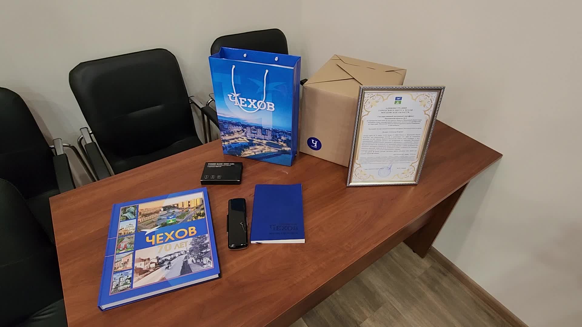 /mediabank_mount//44176/46e6f044e3063e2ee28a1ce21e637432.jpg