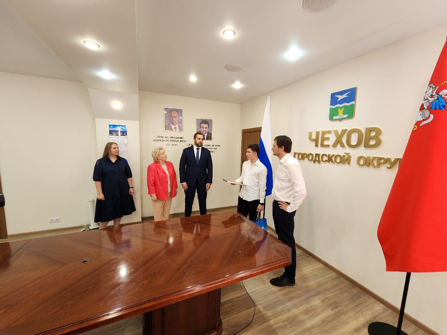 чехов, жилищные сертификаты, дети-сироты, программа жилище, глава округа, Михаил Собакин, Александр Федоров,