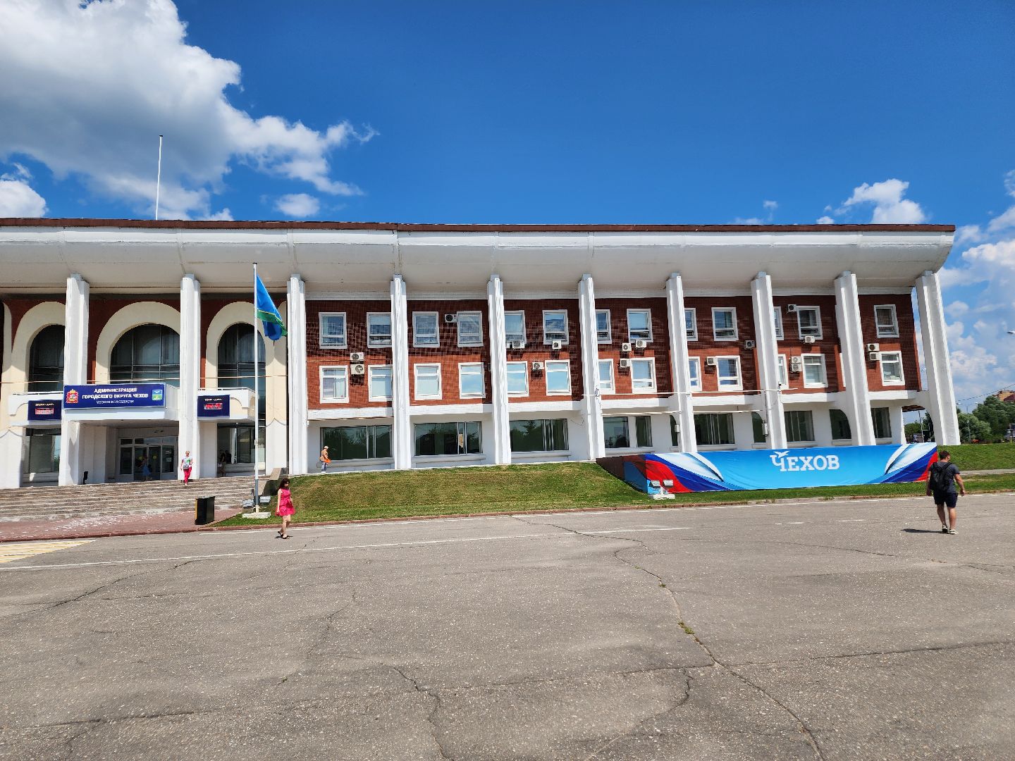 чехов, жилищные сертификаты, дети-сироты, программа жилище, глава округа, Михаил Собакин, Александр Федоров,