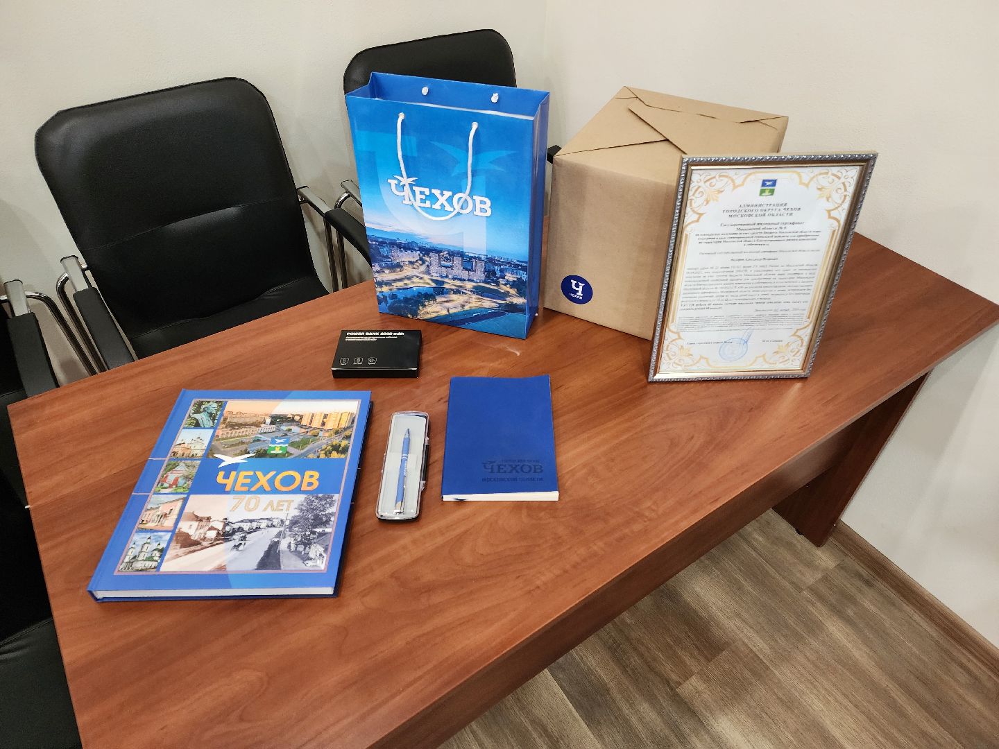 чехов, жилищные сертификаты, дети-сироты, программа жилище, глава округа, Михаил Собакин, Александр Федоров,