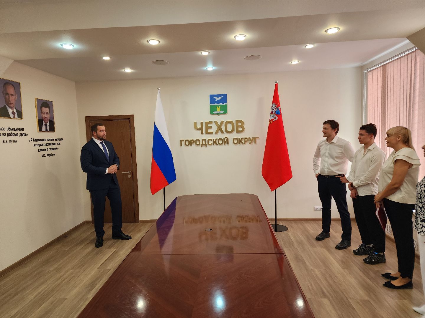 чехов, жилищные сертификаты, дети-сироты, программа жилище, глава округа, Михаил Собакин, Александр Федоров,