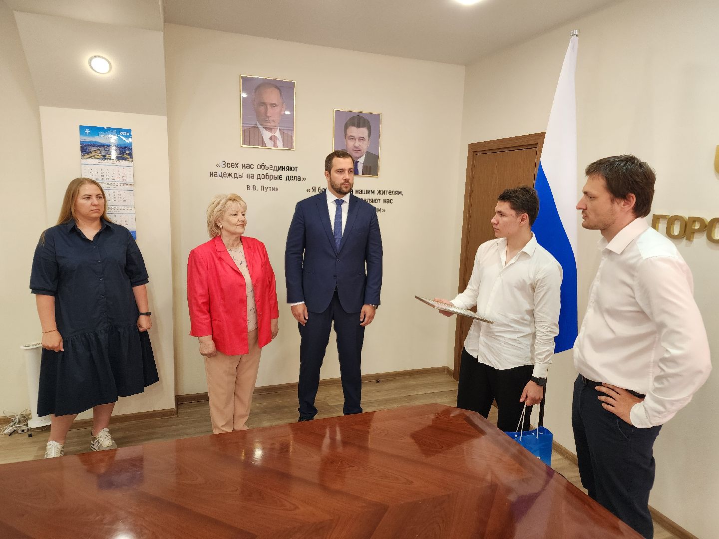 чехов, жилищные сертификаты, дети-сироты, программа жилище, глава округа, Михаил Собакин, Александр Федоров,