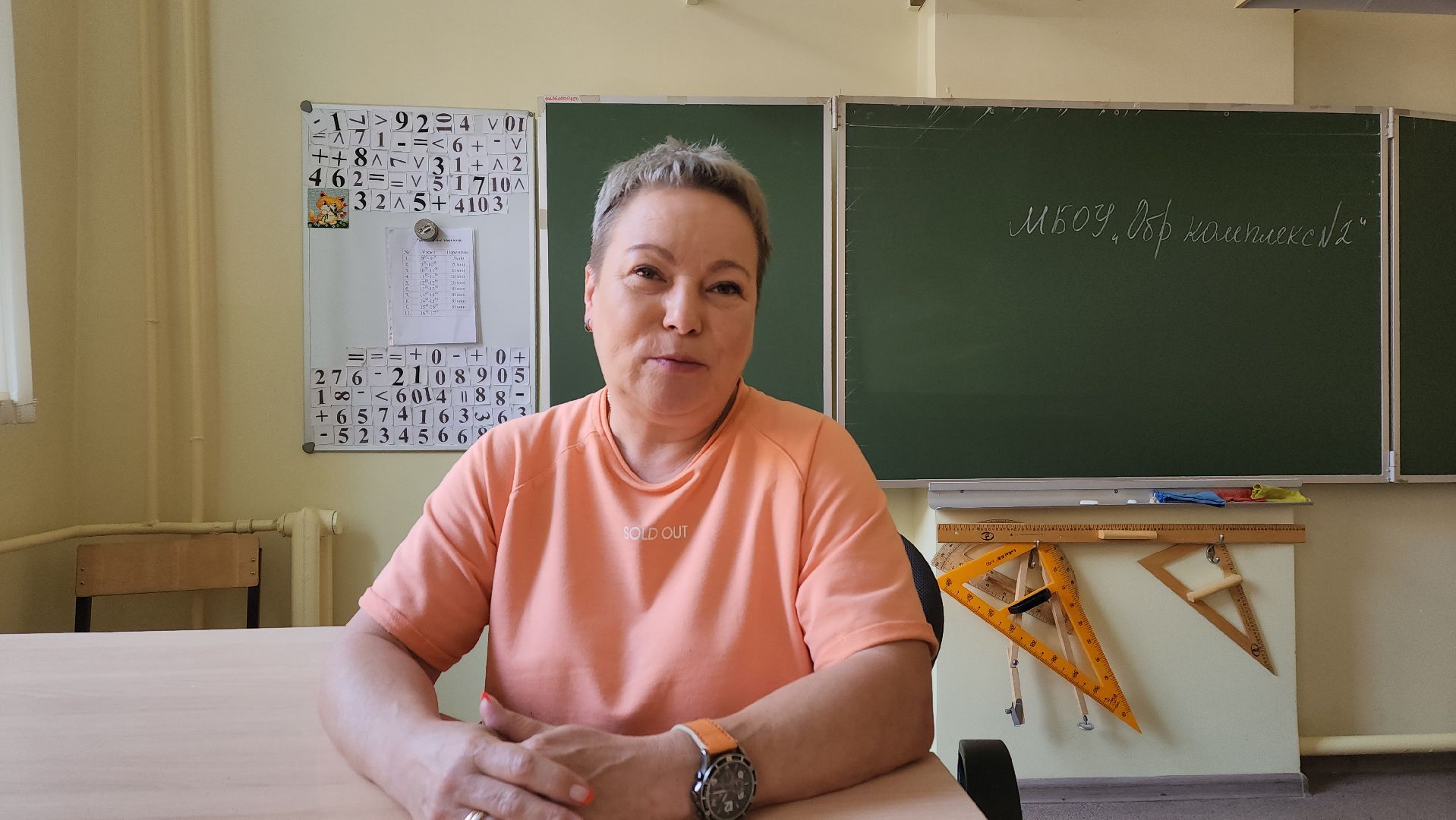 правдинский, пушкинский округ, образование, егэ, выпускники 2024, английский язык, русский язык,