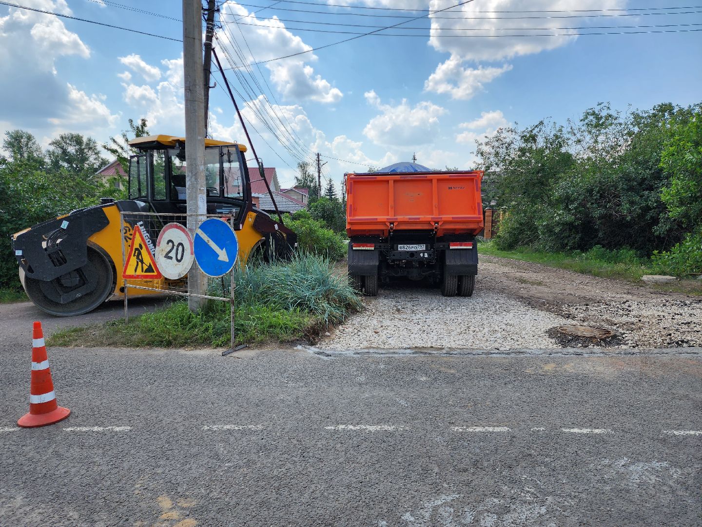 раменское, дороги, ремонт дороги в поселке Родники,