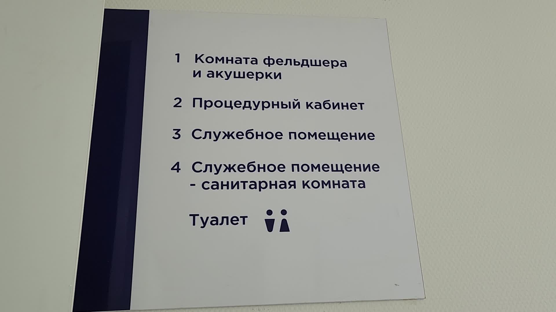 /mediabank_mount//44186/ef28503b19adfe60405f969286e0871c.jpg