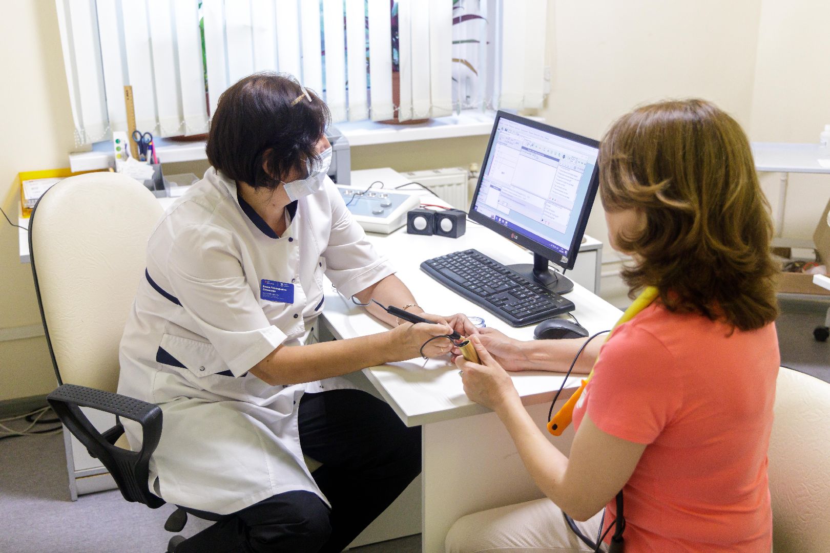 Люберцы, люберецкая областная больница, лечение, новое оборудование,