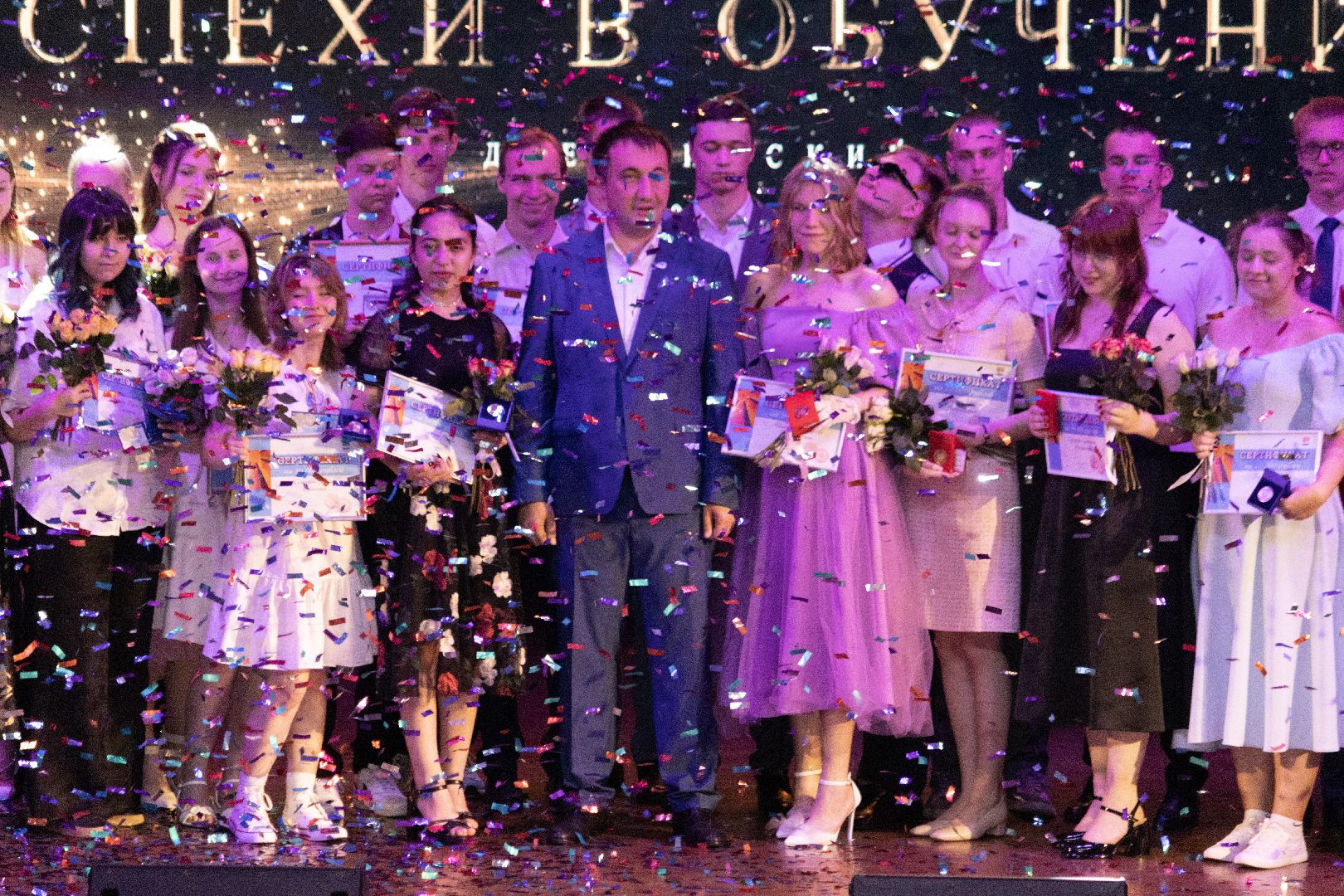 Андроник Пак, егэ, медалисты, выпускник 2024,