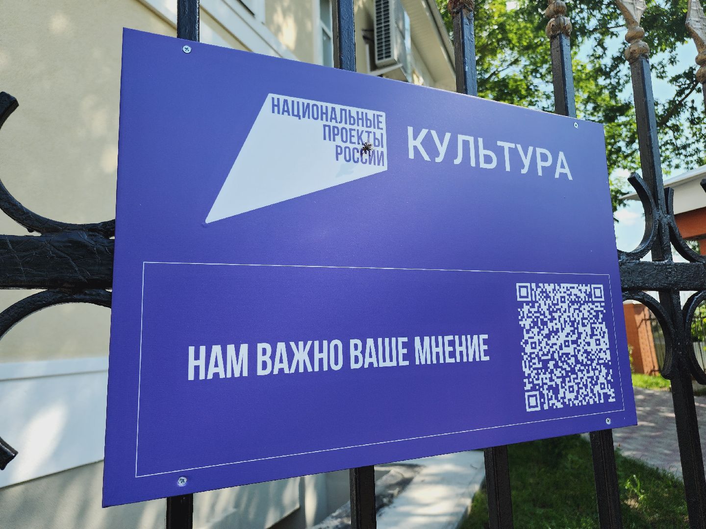 Егорьевск, Подмосковье, Московская область, Музей, Отдел истории,