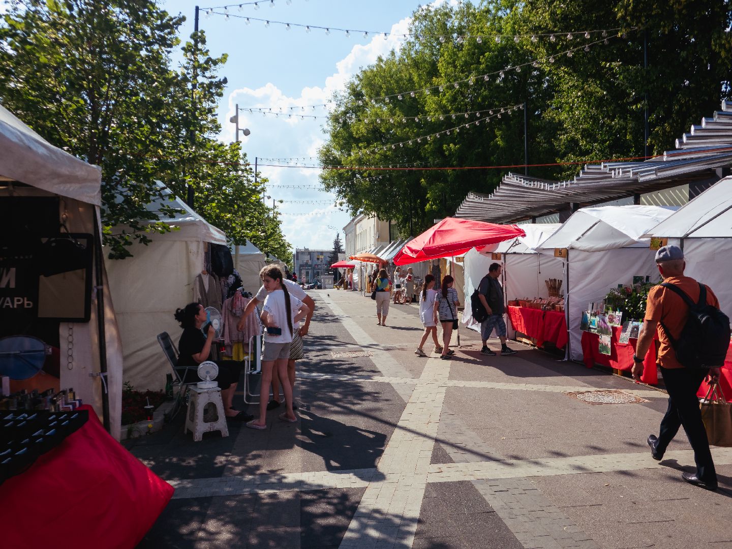 истра, мероприятие, благотворительность, сво,
