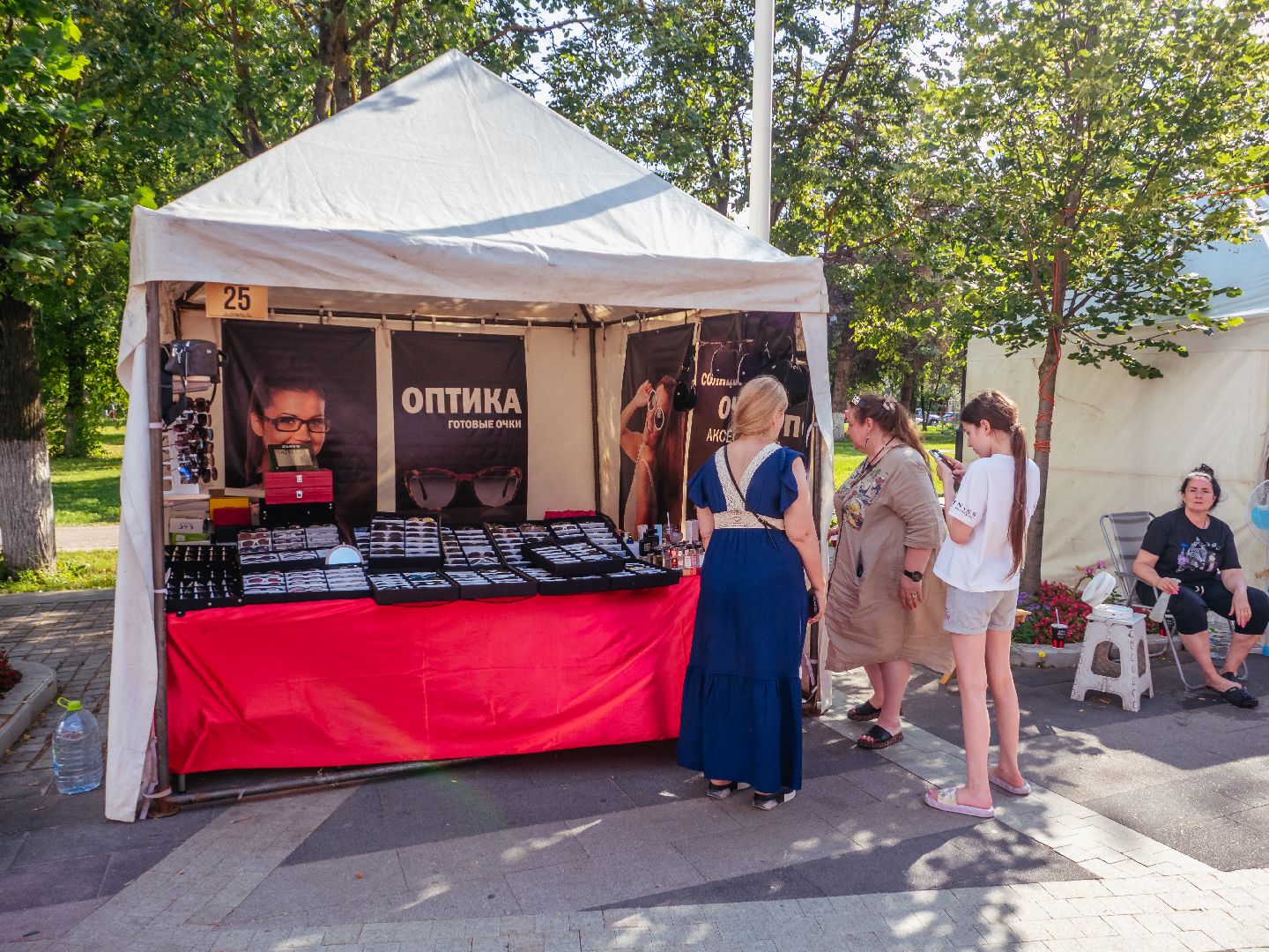 истра, мероприятие, благотворительность, сво,