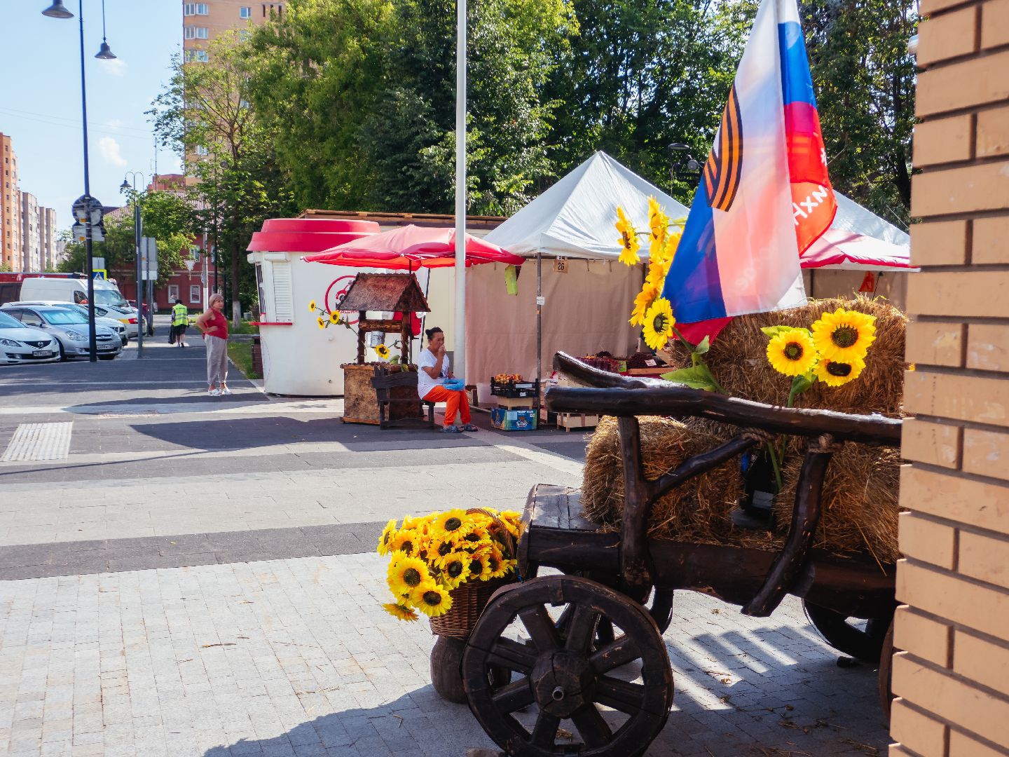 истра, мероприятие, благотворительность, сво,