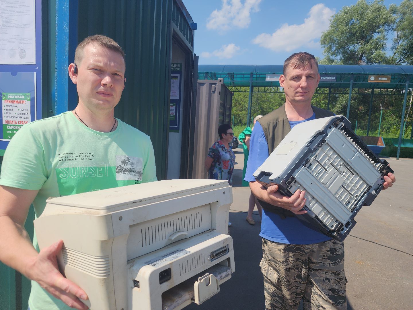раздельный сбор отходов, мегабак, орехово-зуевский округ,