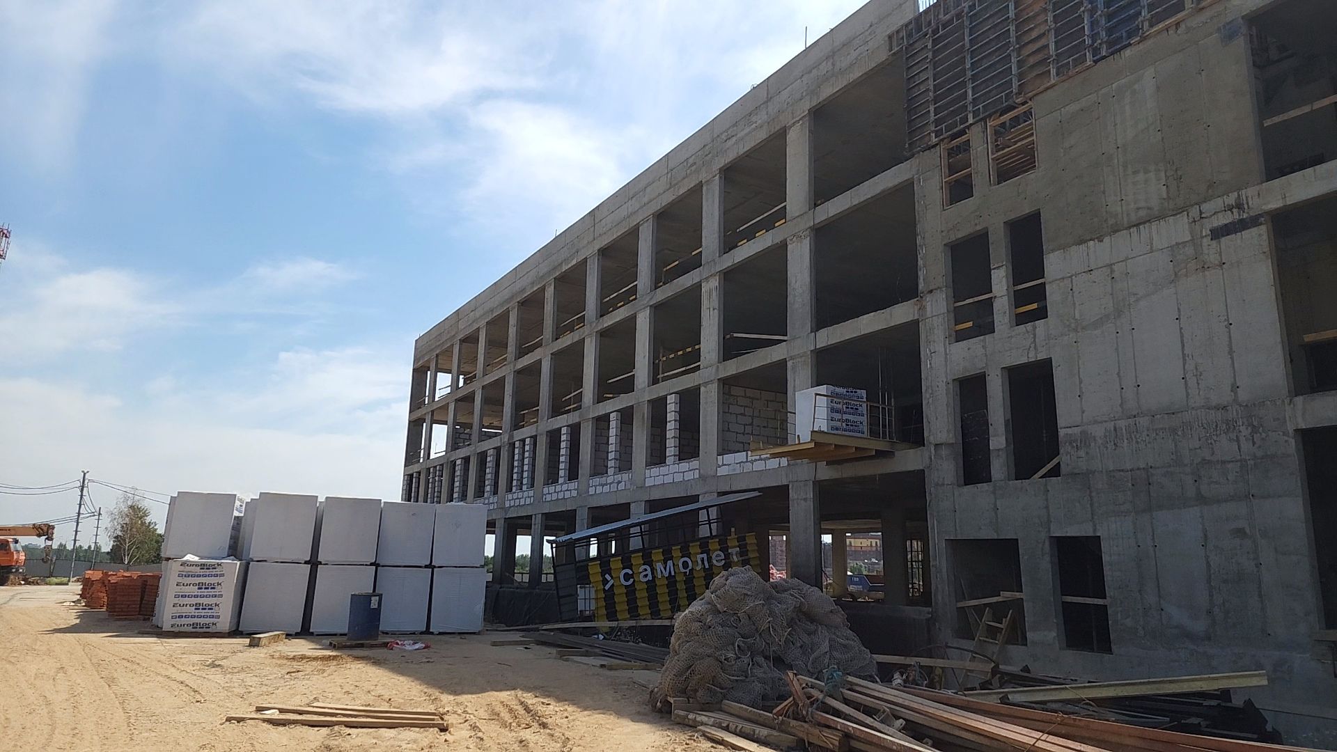 Одинцово, Лайково, школа, строительство, клинкер,