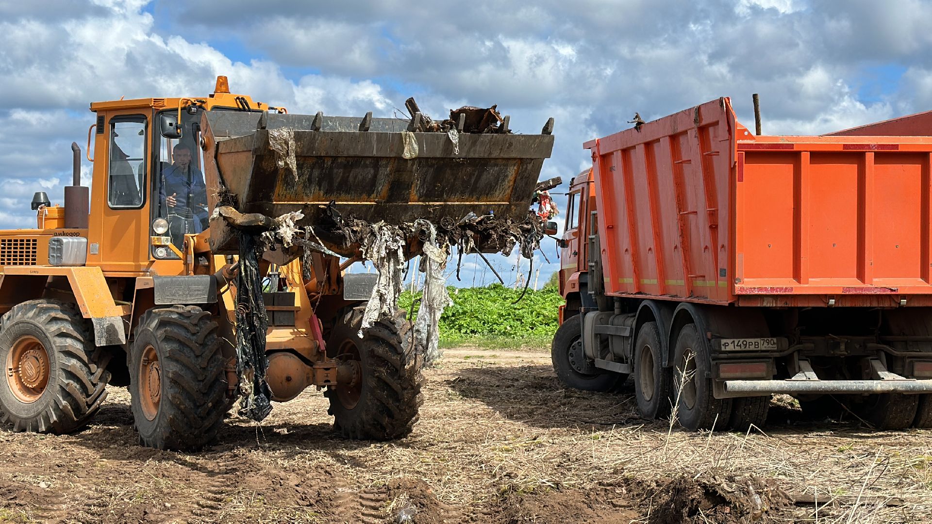 Клин, общество, экология, ЖКХ,