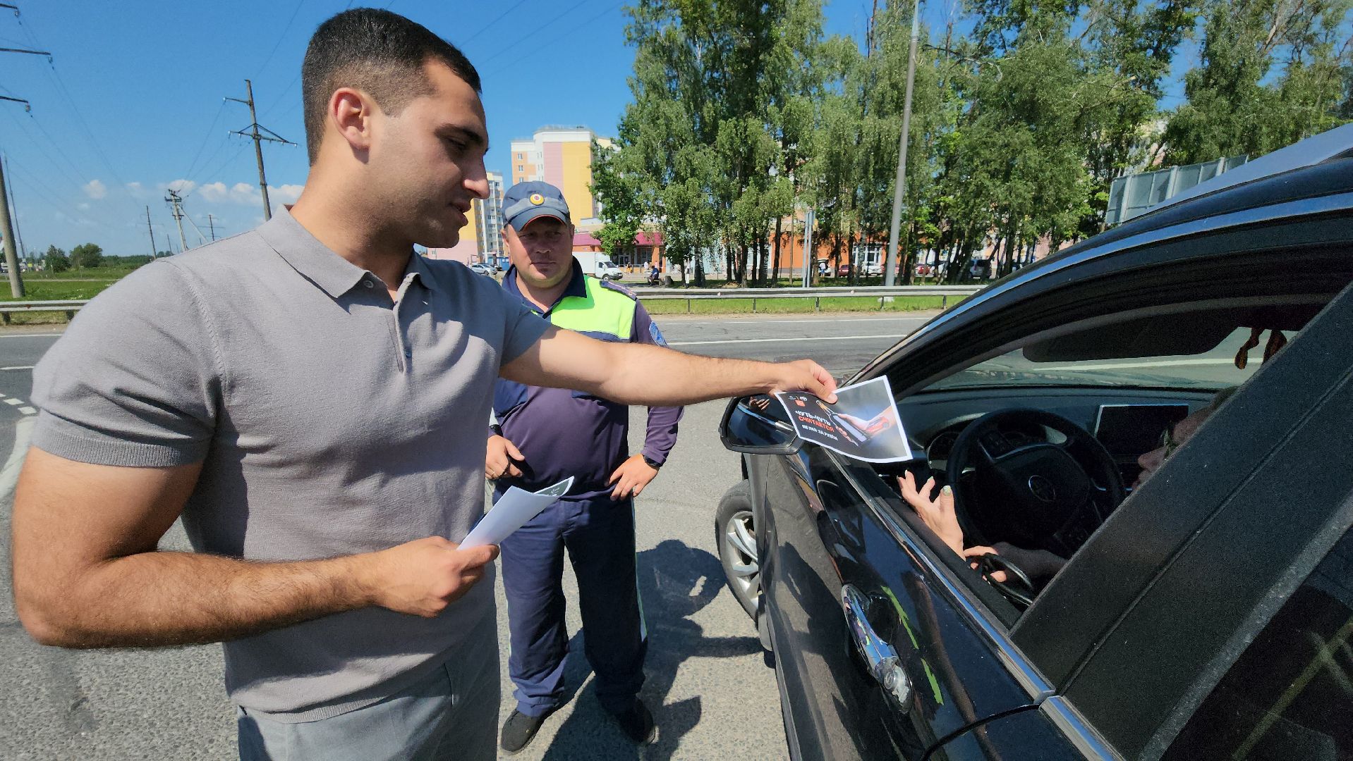 безопасность, безопасность на дорогах, раздача воды, гибдд, волонтеры, рузский городской округ, подмосковье,
