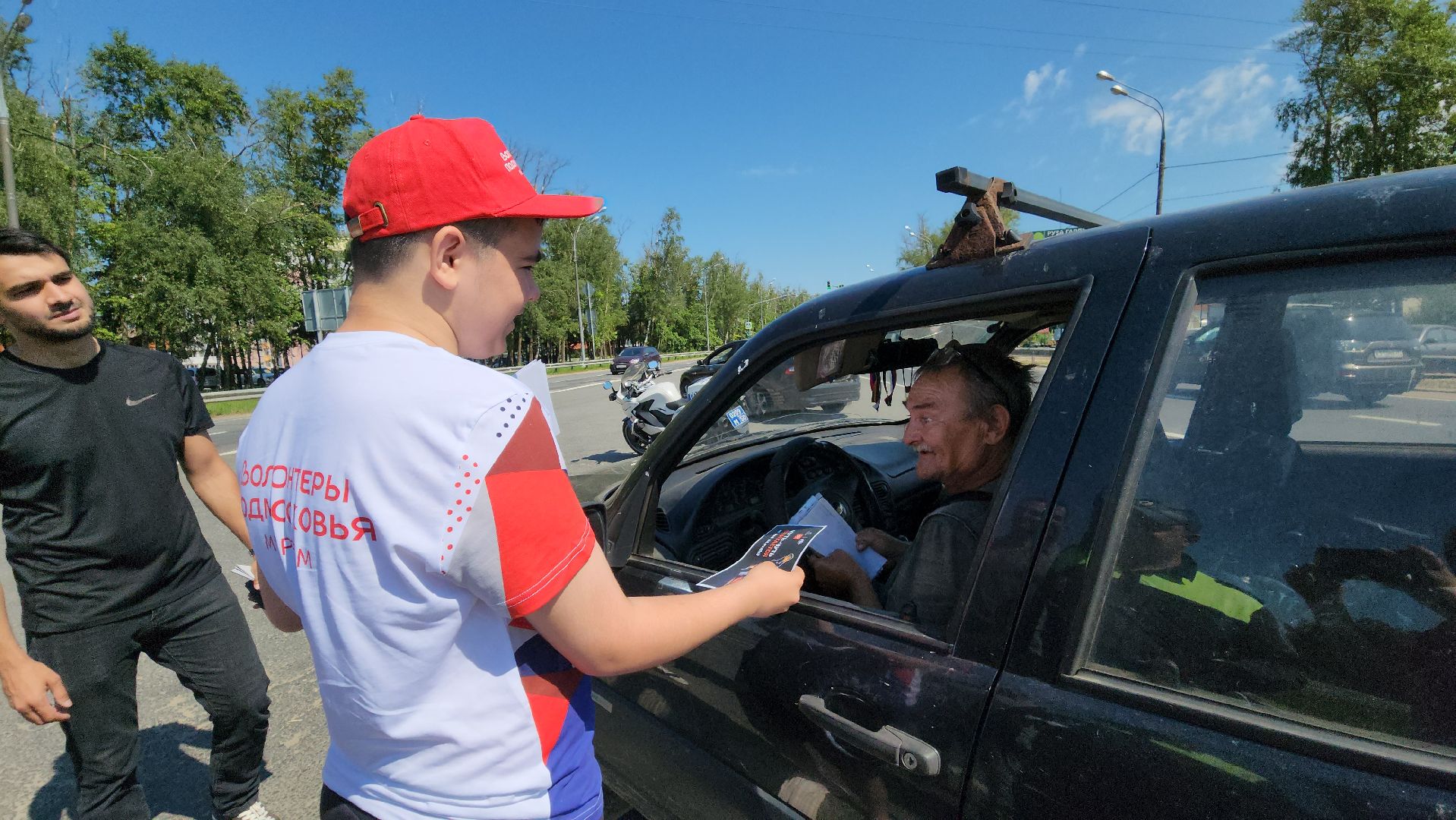 безопасность, безопасность на дорогах, раздача воды, гибдд, волонтеры, рузский городской округ, подмосковье,
