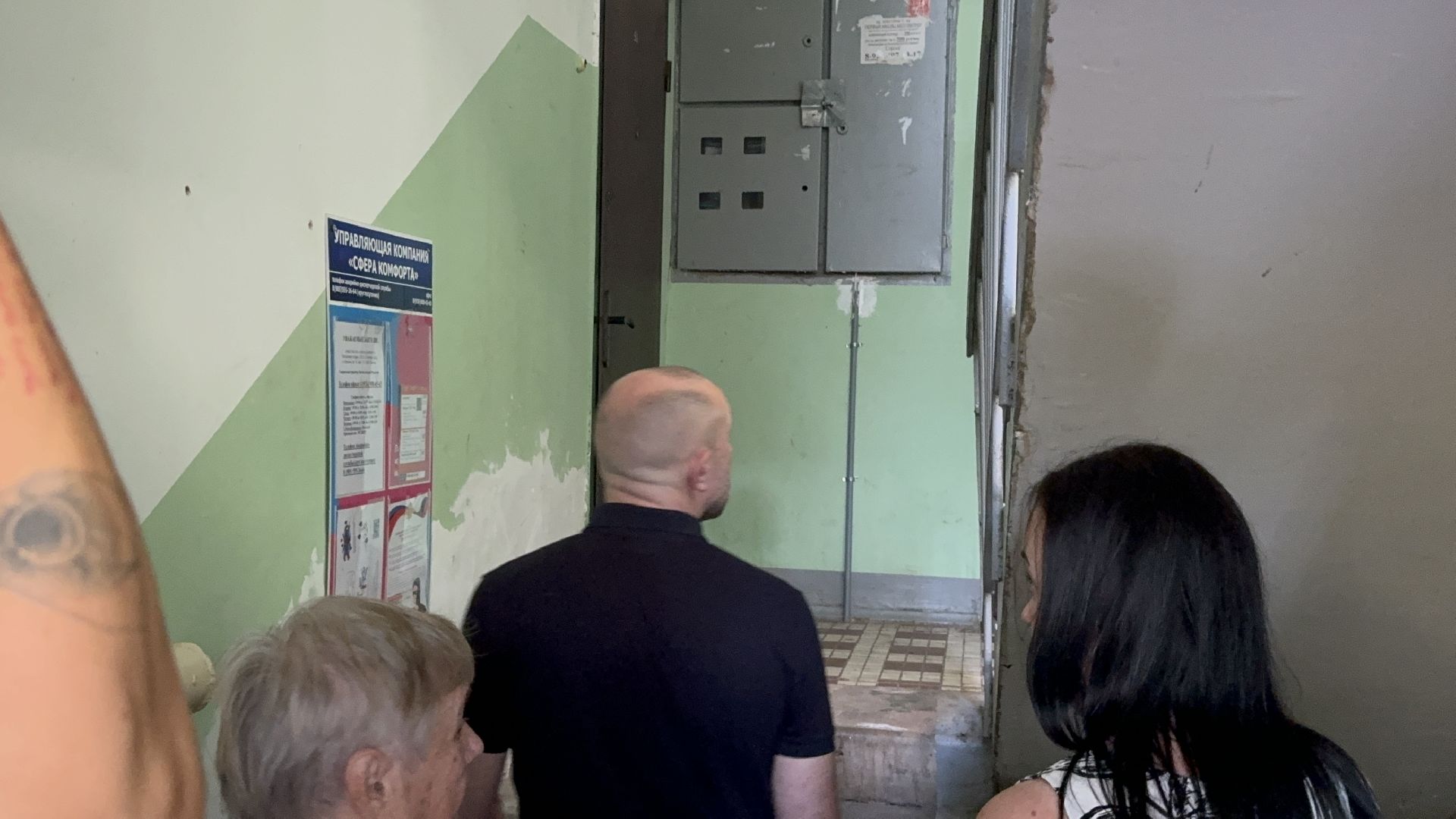 Солнечногорск, Благоустройство, Жители, Уборка дворов, обход территории,