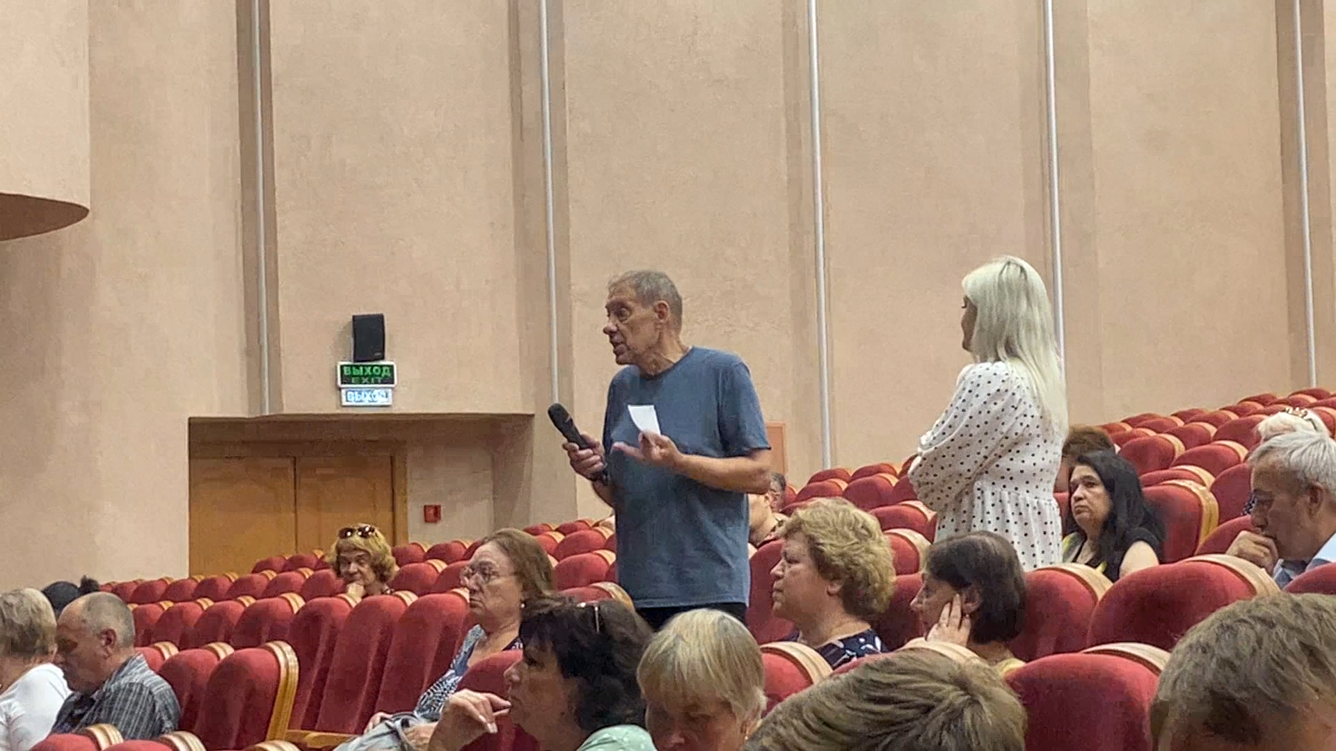 встречи с жителями, краснознаменск закрытый город, ЗАТО Краснознаменск, выездная администрация Краснознаменск, вопросы от жителей Краснознаменска,