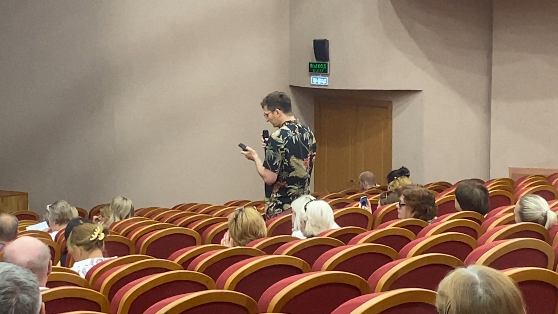 встречи с жителями, краснознаменск закрытый город, ЗАТО Краснознаменск, выездная администрация Краснознаменск, вопросы от жителей Краснознаменска,