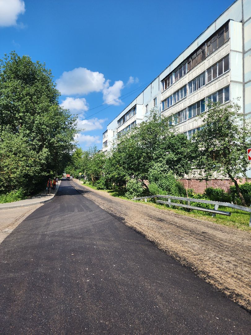 волоколамск, дороги, ремонт,