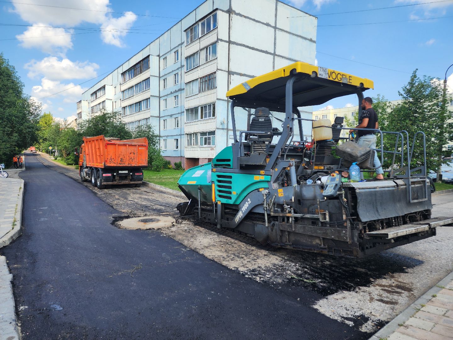 волоколамск, дороги, ремонт,