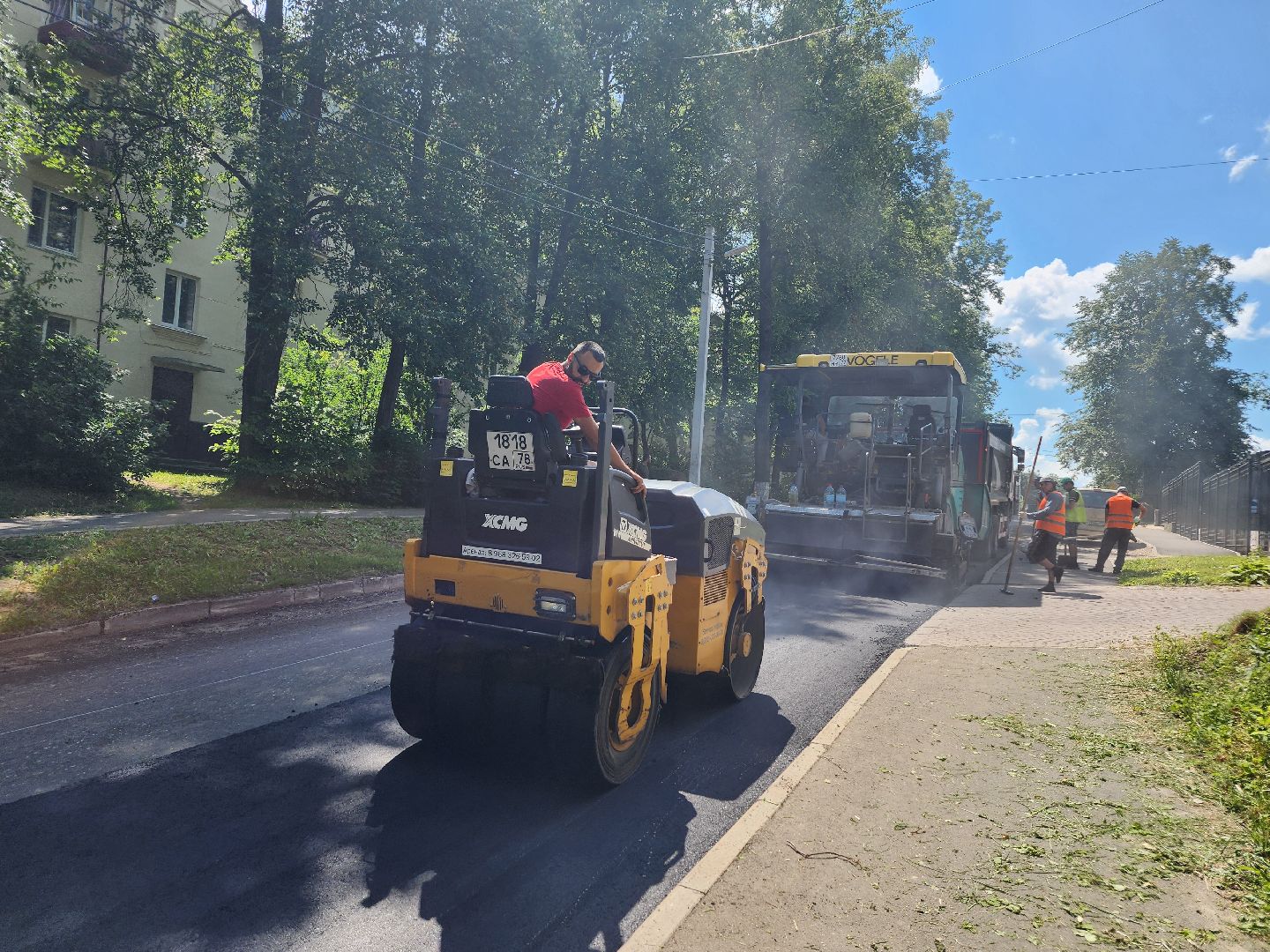 волоколамск, дороги, ремонт,