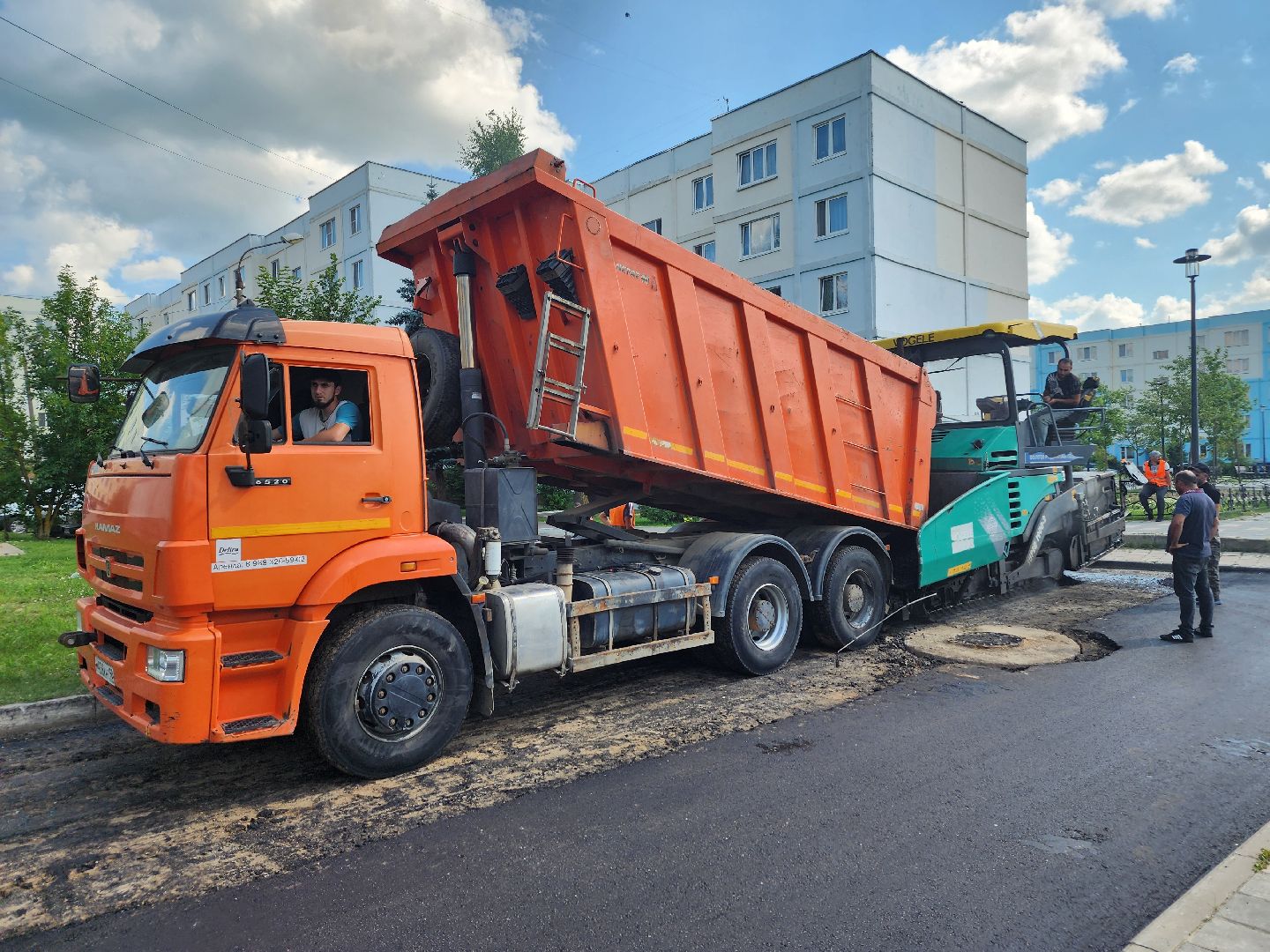 волоколамск, дороги, ремонт,