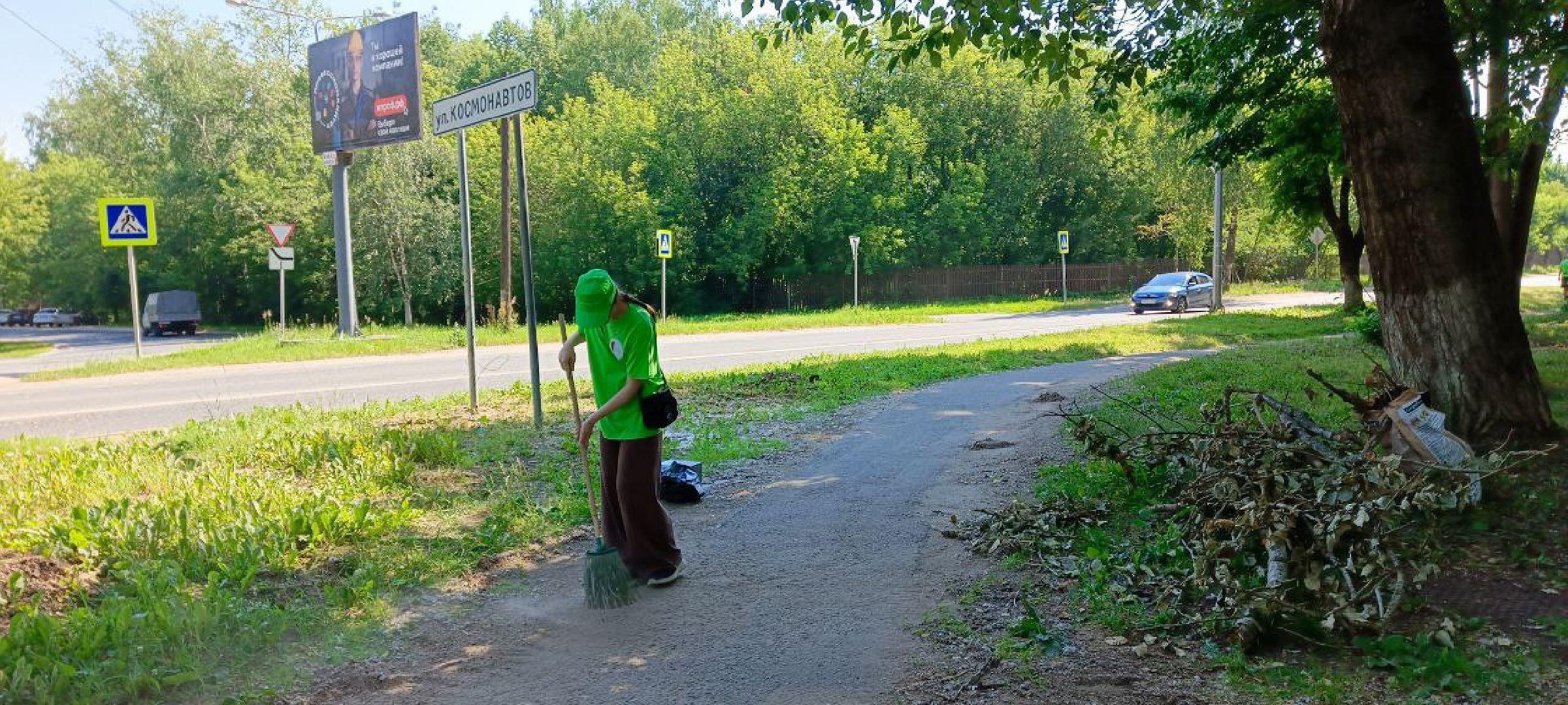 Дмитров, Дети, Лето добрых дел,