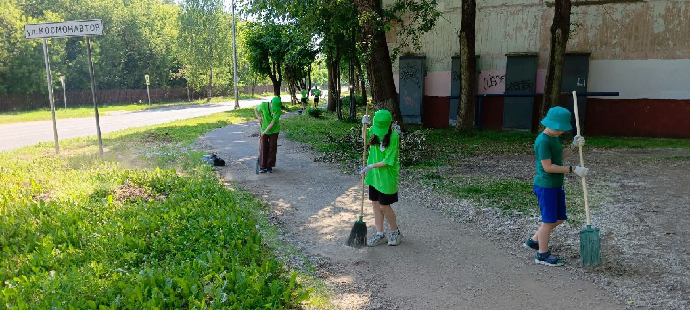 Дмитров, Дети, Лето добрых дел,