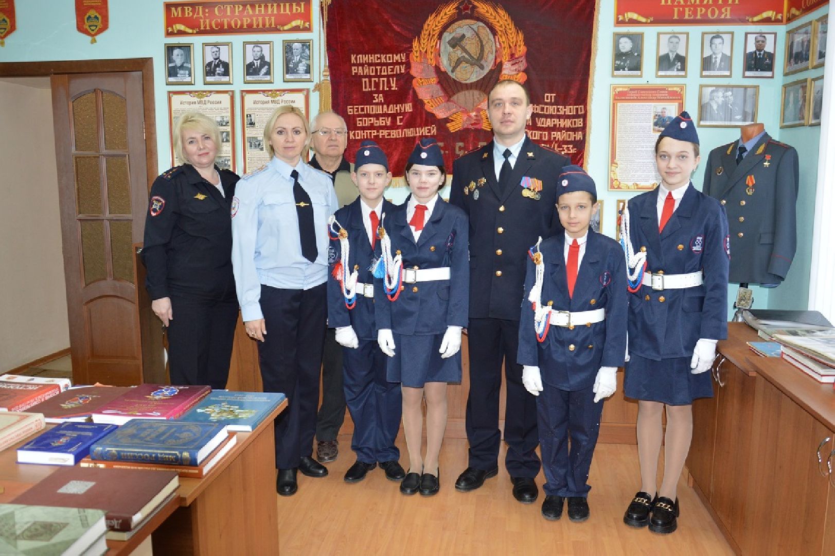 Клин, дети, музей