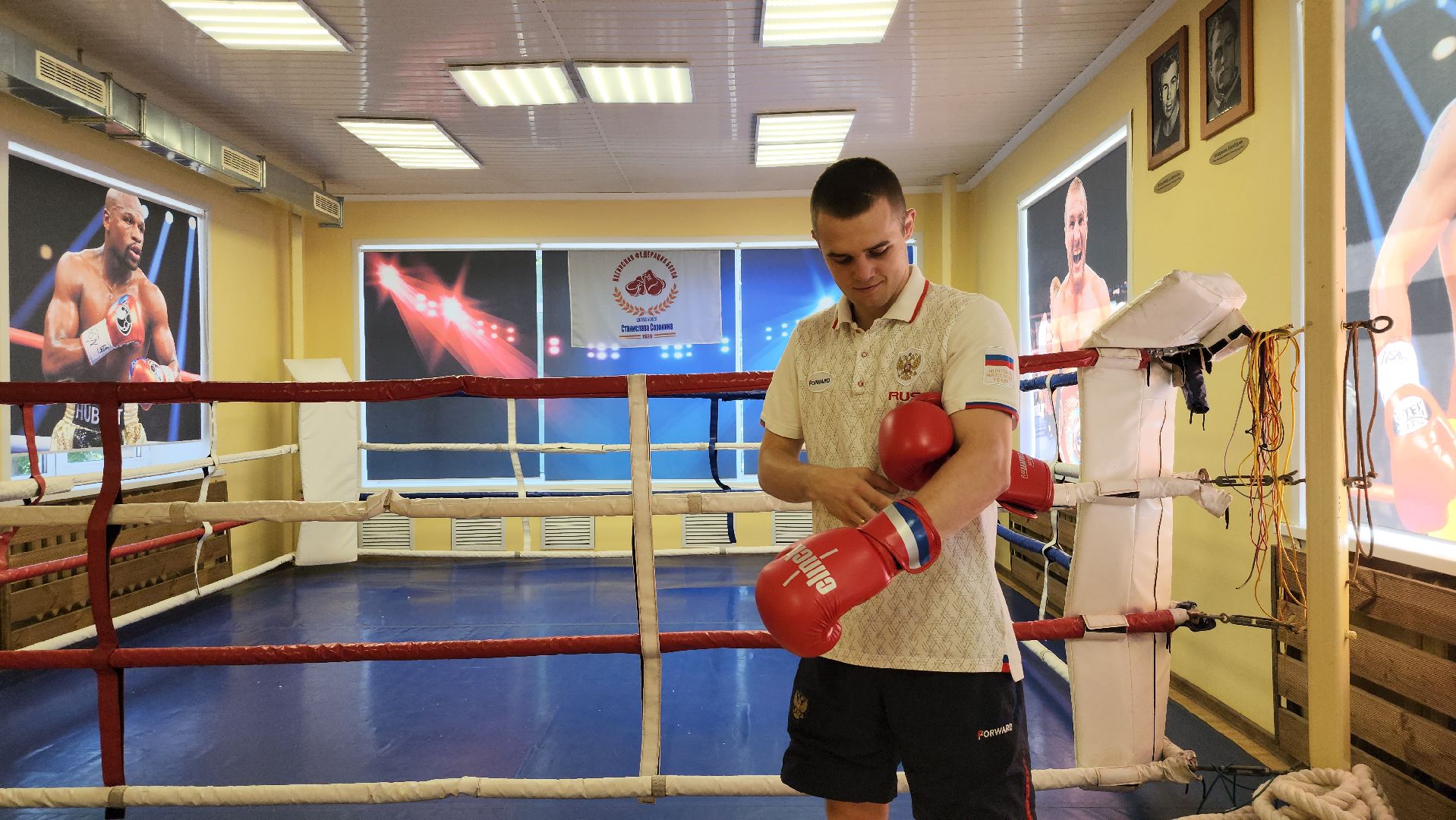 бокс, международный турнир по боксу, боксер, Ногинск, Богородский городской округ,