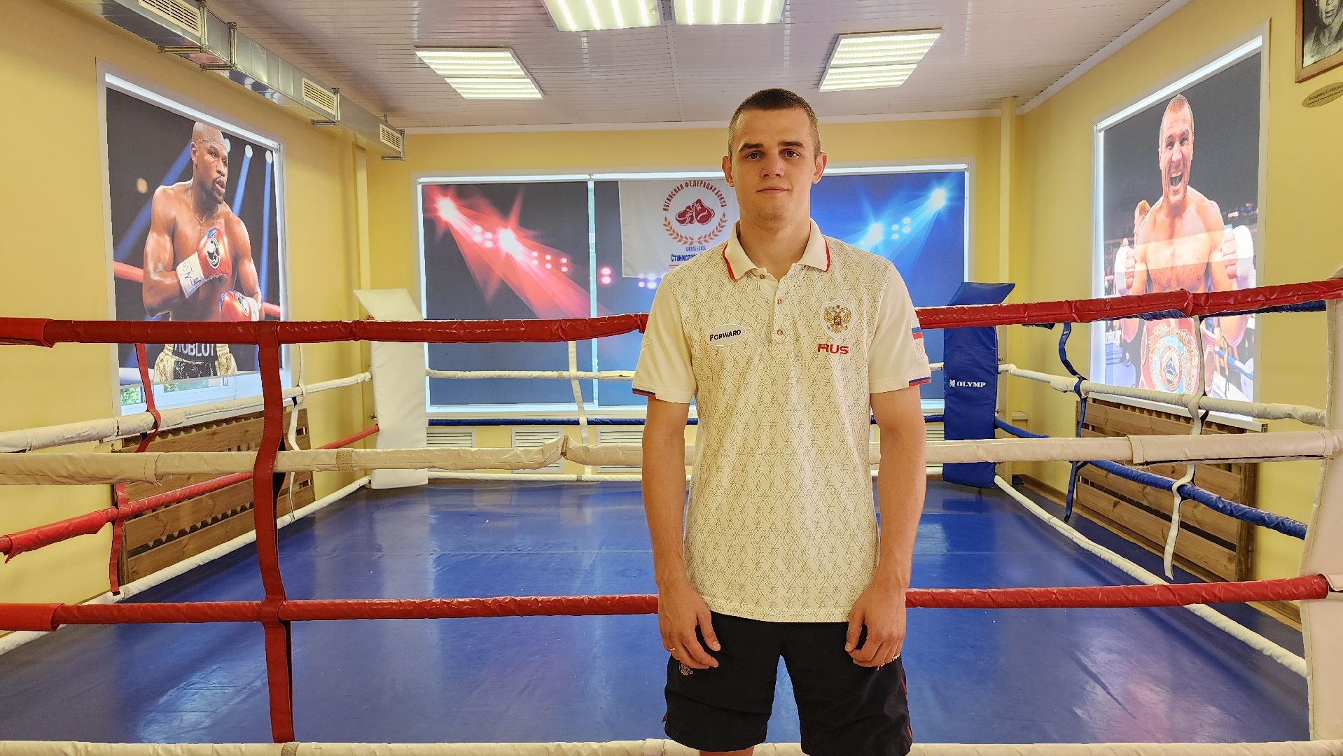 бокс, международный турнир по боксу, боксер, Ногинск, Богородский городской округ,