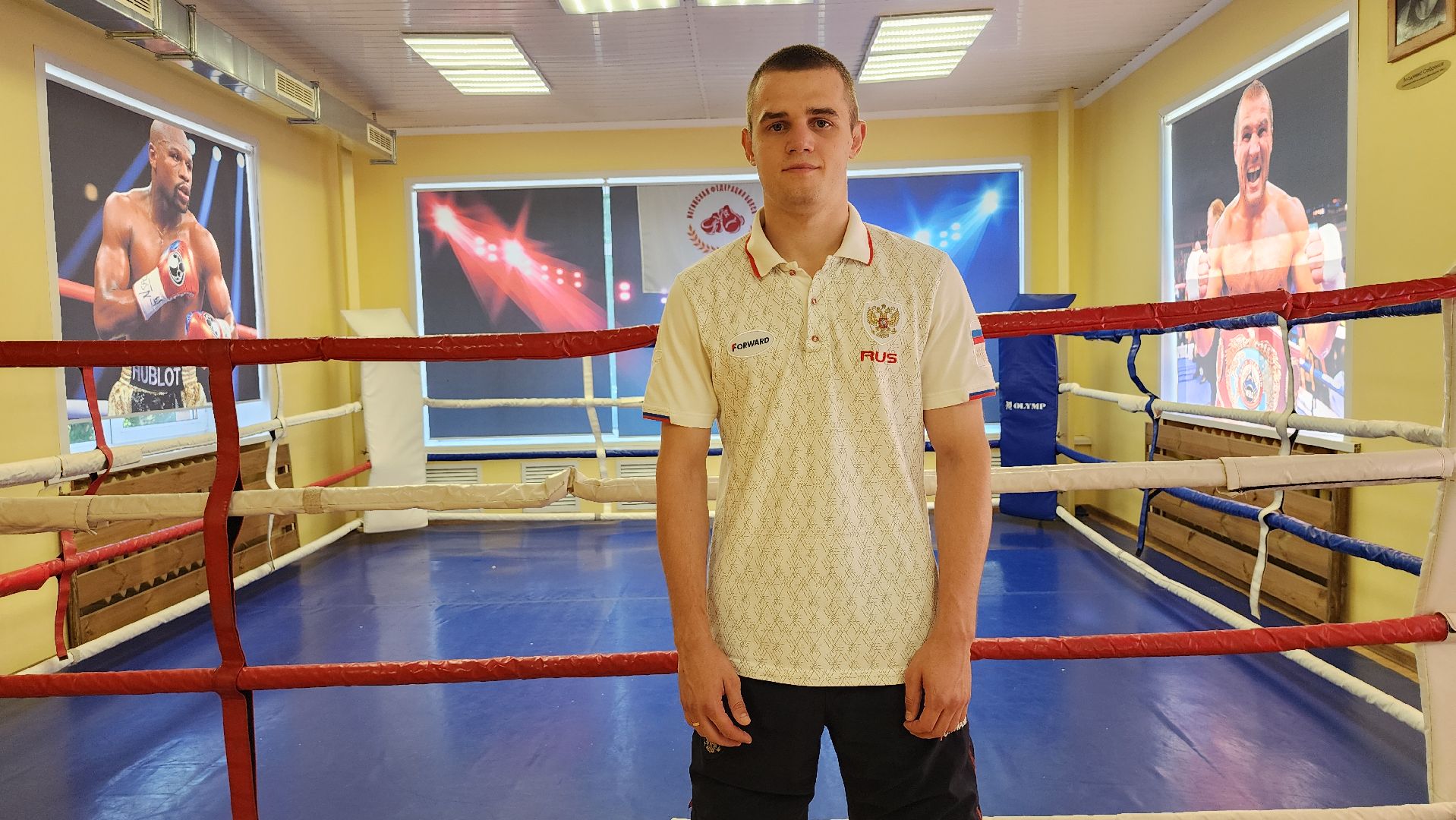 бокс, международный турнир по боксу, боксер, Ногинск, Богородский городской округ,