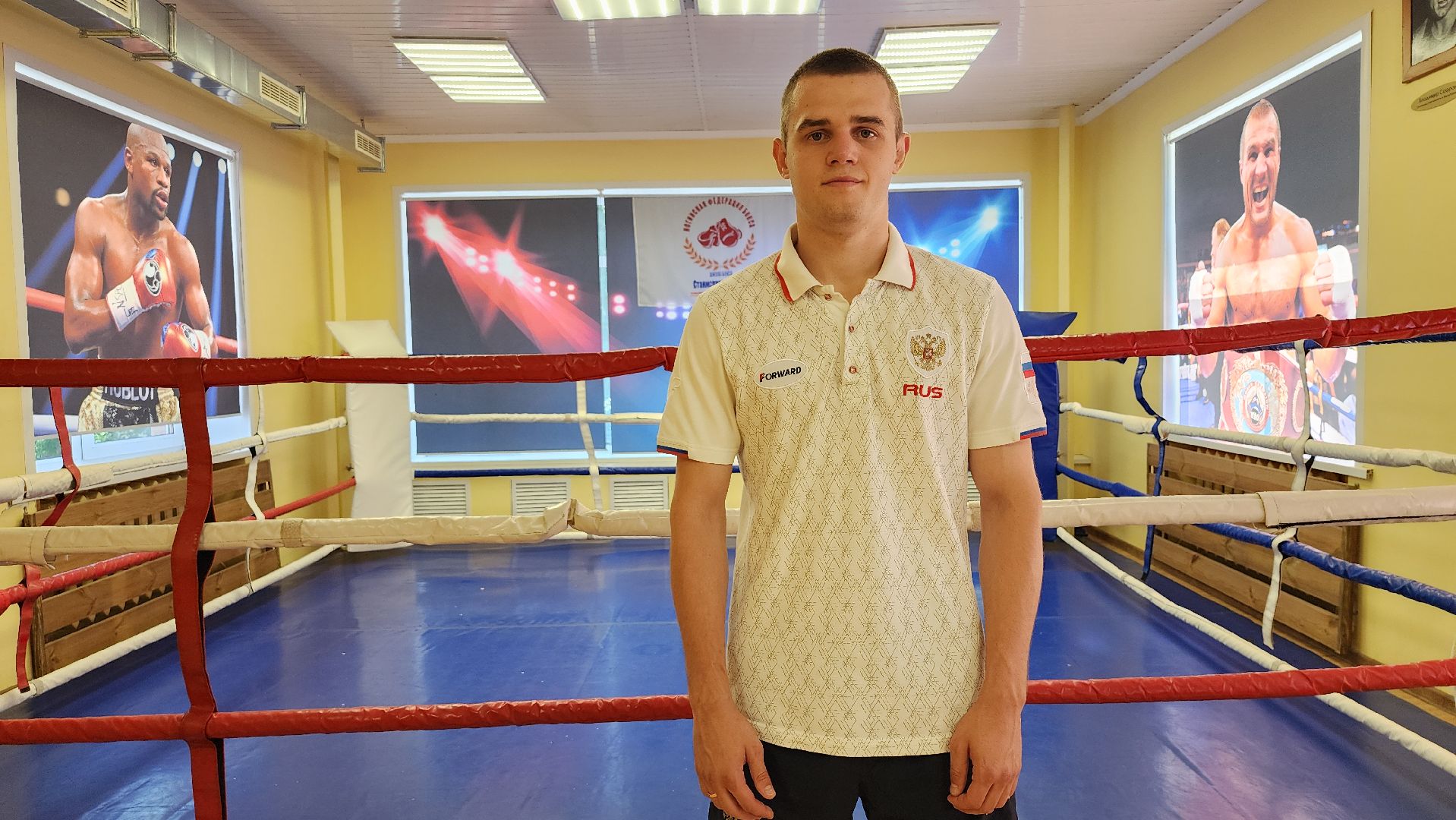 бокс, международный турнир по боксу, боксер, Ногинск, Богородский городской округ,